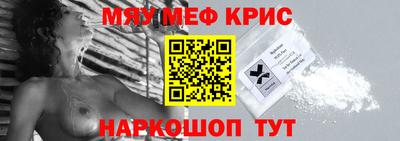 Альфа ПВП Славгород