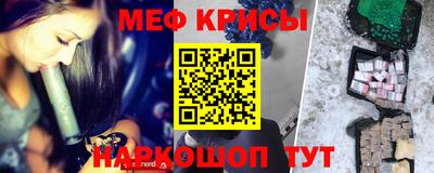 сатива Свободный
