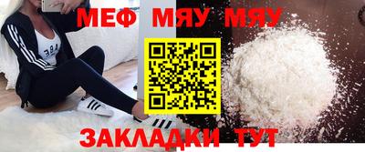 Альфа ПВП Славгород