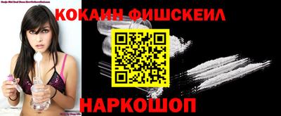 круглые Славянск-на-Кубани
