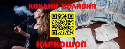 марки lsd Сланцы