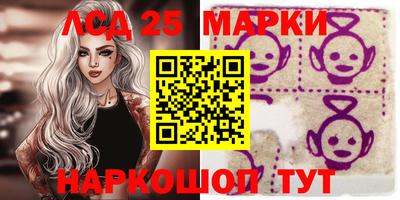 Альфа ПВП Славгород