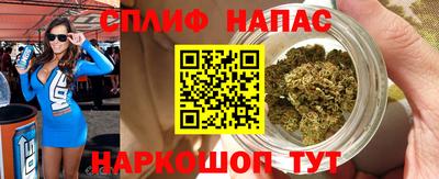 сатива Свободный