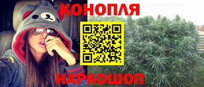 метамфетамин Северобайкальск