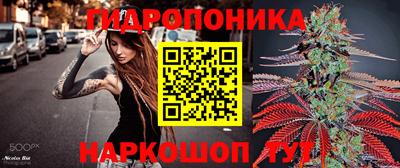 метамфетамин Северобайкальск