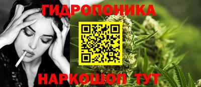 марки lsd Сланцы