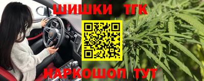 сатива Свободный