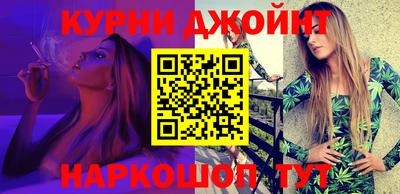 сатива Свободный