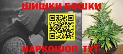 Альфа ПВП Славгород