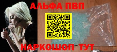 круглые Славянск-на-Кубани