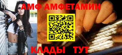 сатива Свободный