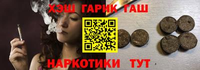 сатива Свободный