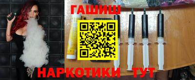 сатива Свободный