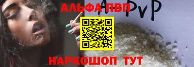 сатива Свободный