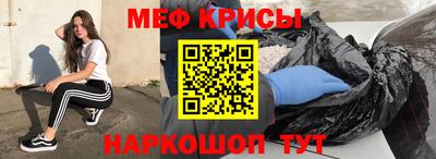 сатива Свободный