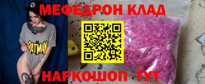 марки lsd Сланцы